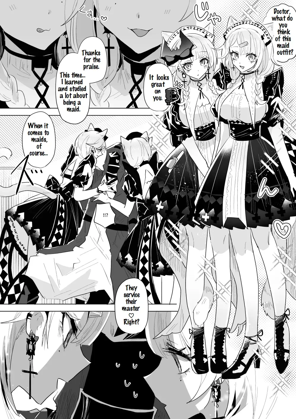 [Iwashi] Rhodes Operators Fhentai - Page 7