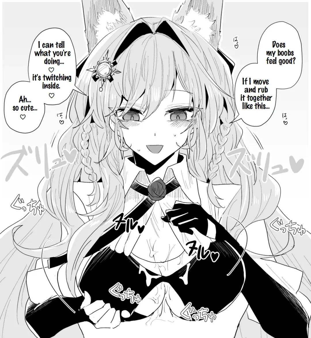 [Iwashi] Rhodes Operators Fhentai - Page 70