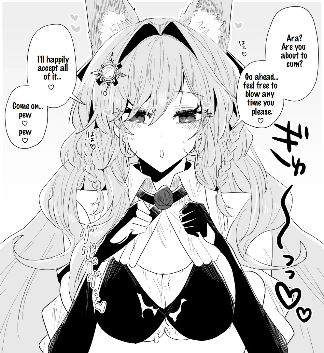 [Iwashi] Rhodes Operators Fhentai - Page 71