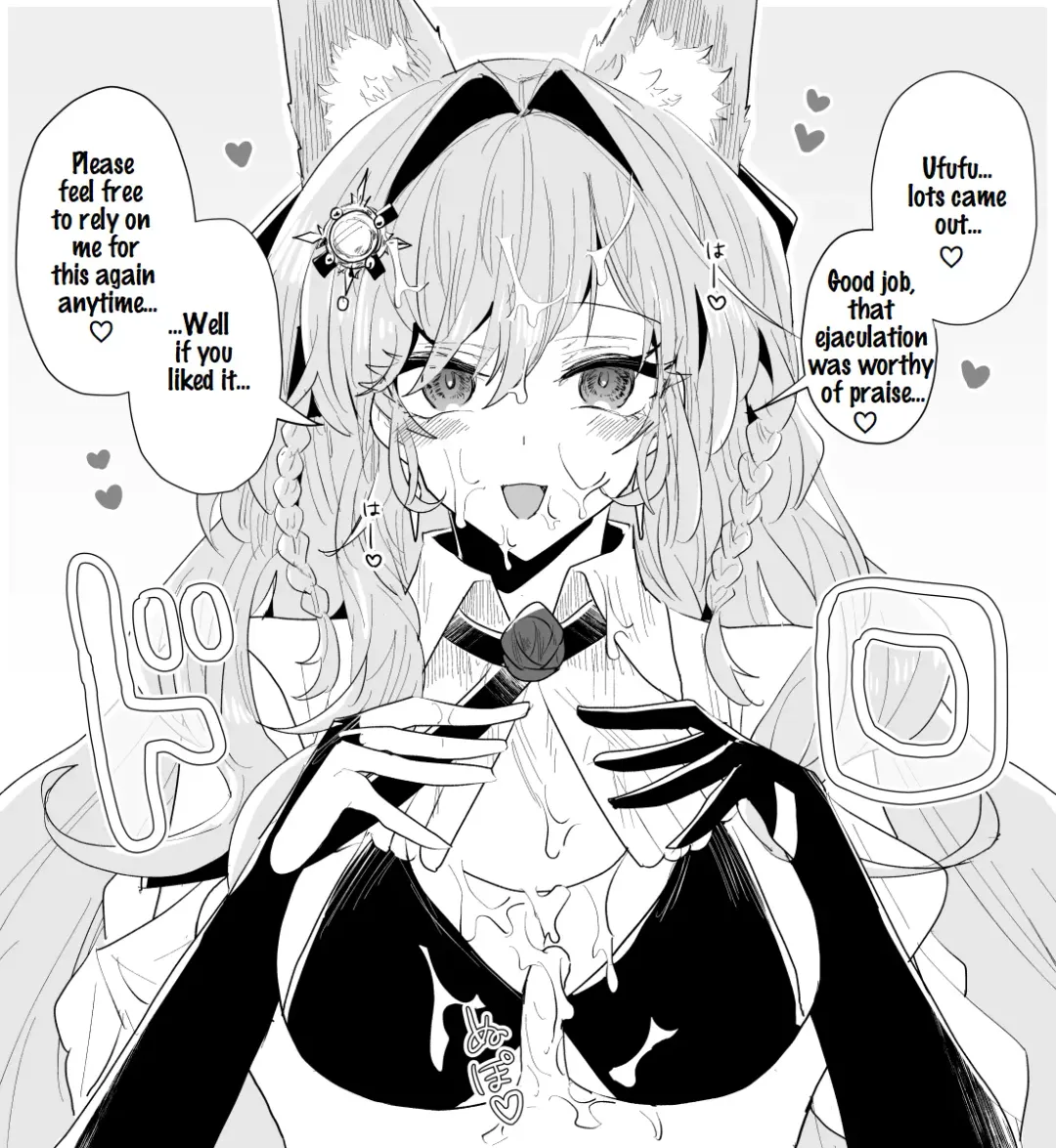 [Iwashi] Rhodes Operators Fhentai - Page 73