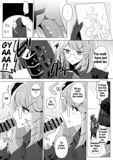 [Iwashi] Rhodes Operators Fhentai - Page 14