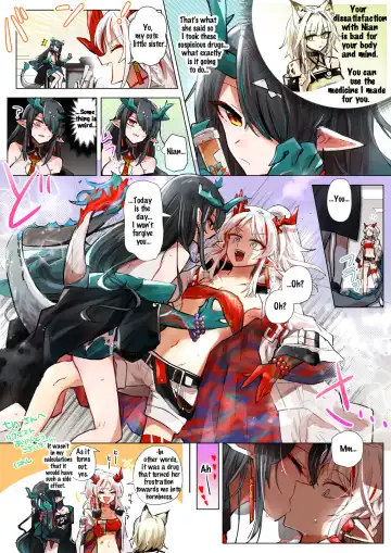 [Iwashi] Rhodes Operators Fhentai - Page 32