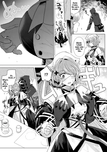 [Iwashi] Rhodes Operators Fhentai - Page 48