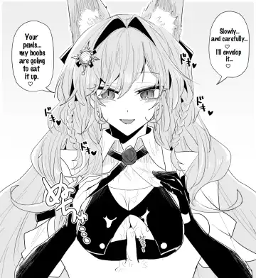 [Iwashi] Rhodes Operators Fhentai - Page 68