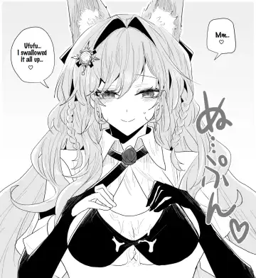 [Iwashi] Rhodes Operators Fhentai - Page 69