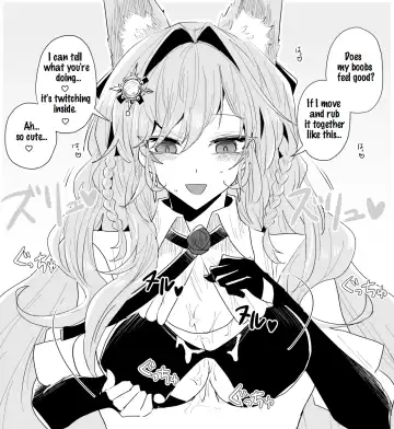 [Iwashi] Rhodes Operators Fhentai - Page 70