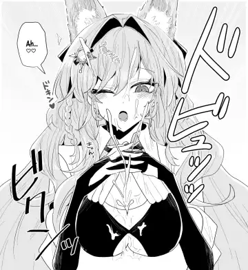 [Iwashi] Rhodes Operators Fhentai - Page 72