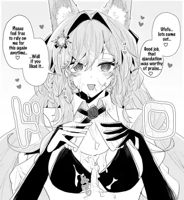 [Iwashi] Rhodes Operators Fhentai - Page 73