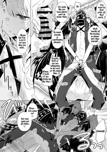 [Iwashi] Rhodes Operators Fhentai - Page 8