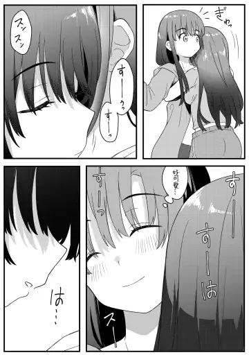 [Xion] Mirror Collection Vol.10 Fhentai - Page 8