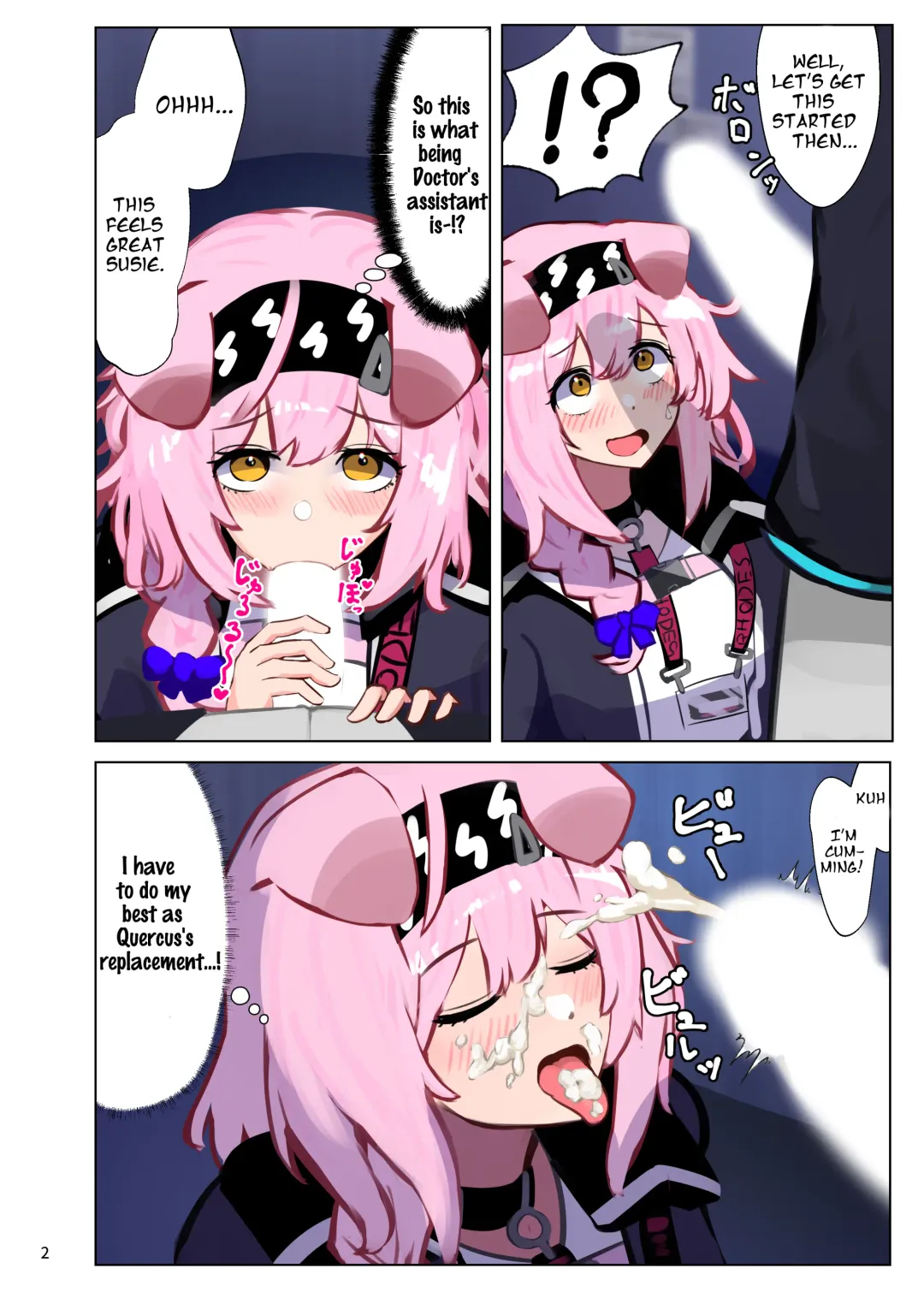 Kyou no Doctor Gakari Goldenglow | Doctor's Assistant for Today: Goldenglow Fhentai - Page 3