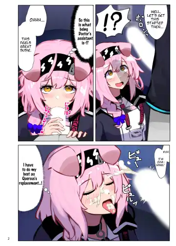 Kyou no Doctor Gakari Goldenglow | Doctor's Assistant for Today: Goldenglow Fhentai - Page 3