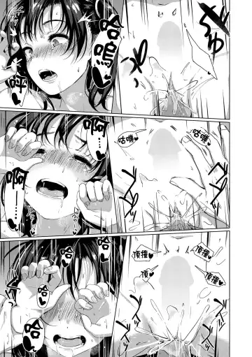 [Satsuki Neko] Seinaru Otome-tachi | 神聖性處女 (decensored) Fhentai - Page 52