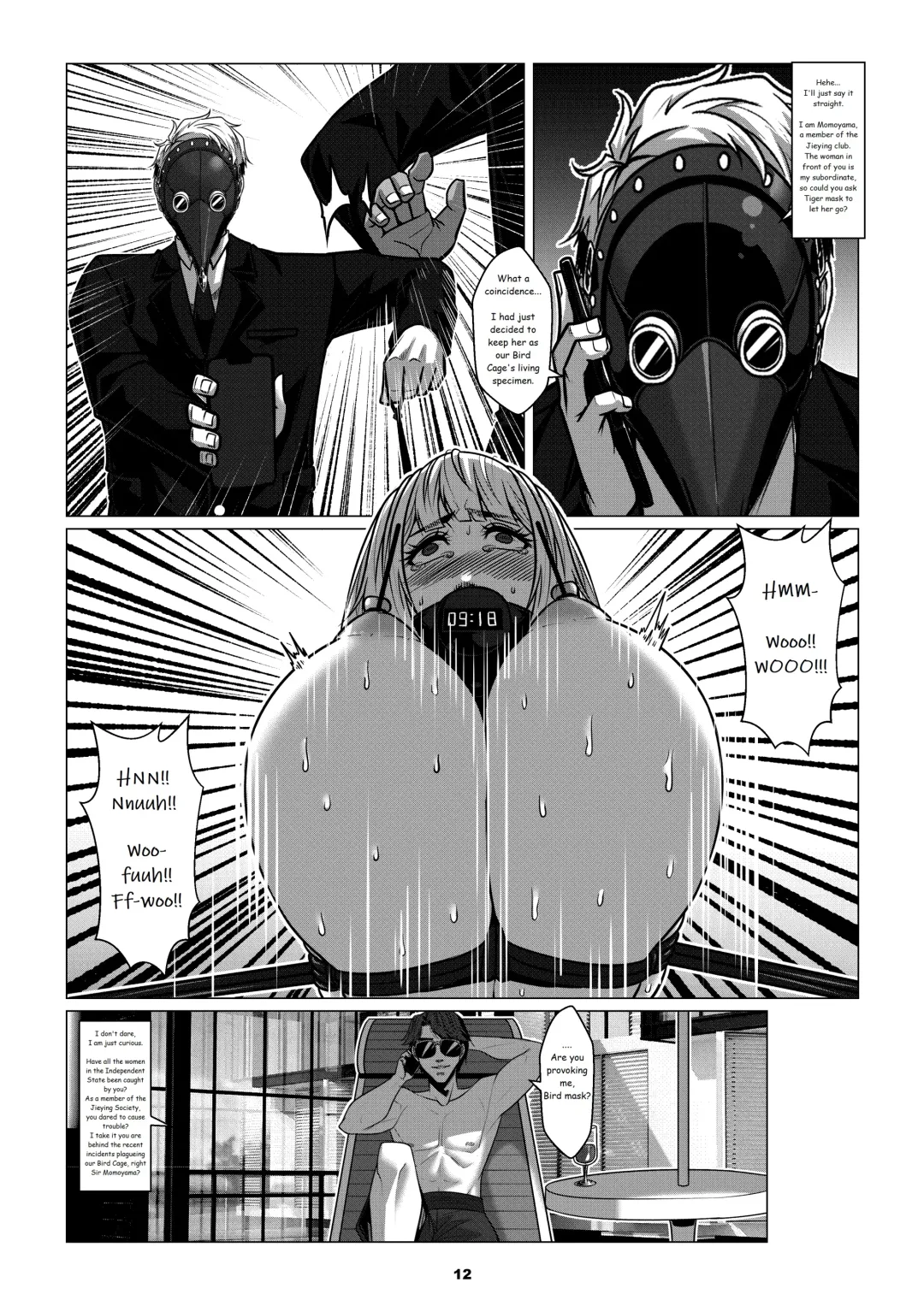 [Godletter] RENQUE S2.4 | Sparrow Season 2 Chapter 4 Fhentai - Page 14