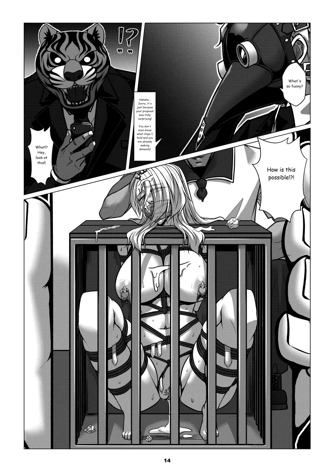 [Godletter] RENQUE S2.4 | Sparrow Season 2 Chapter 4 Fhentai - Page 16