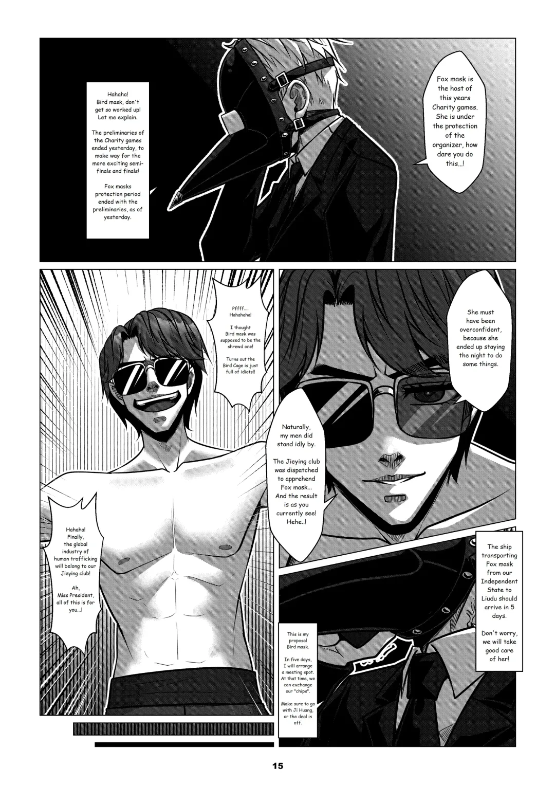 [Godletter] RENQUE S2.4 | Sparrow Season 2 Chapter 4 Fhentai - Page 17