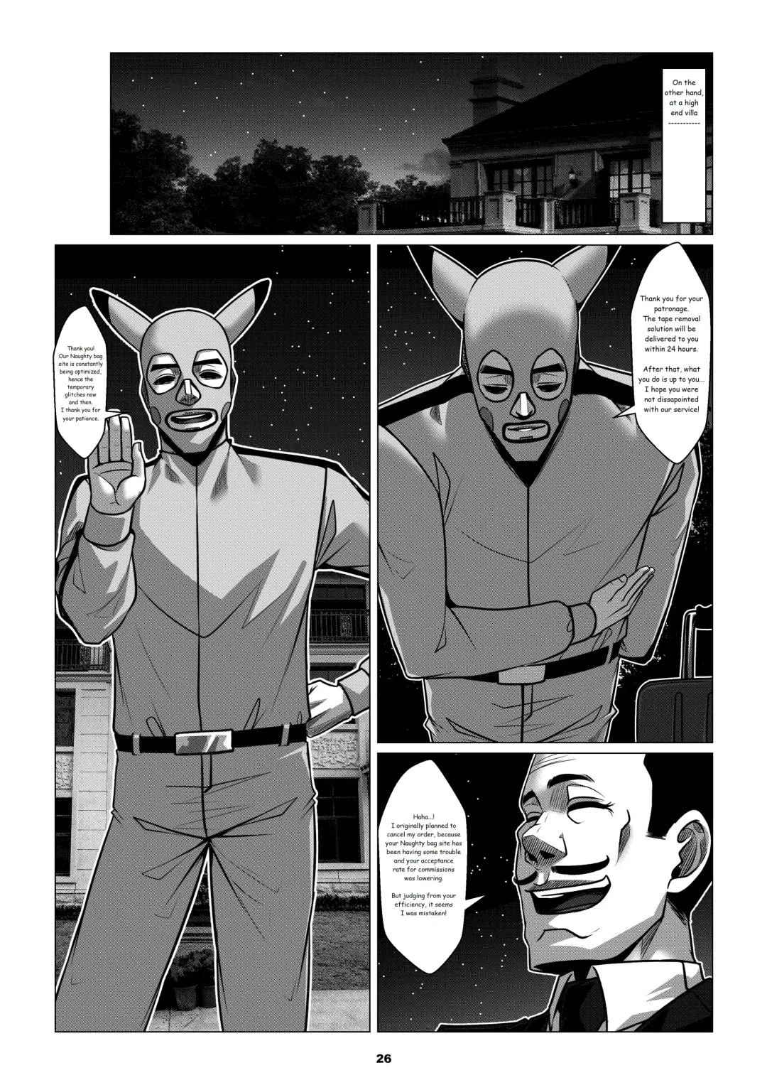 [Godletter] RENQUE S2.4 | Sparrow Season 2 Chapter 4 Fhentai - Page 28