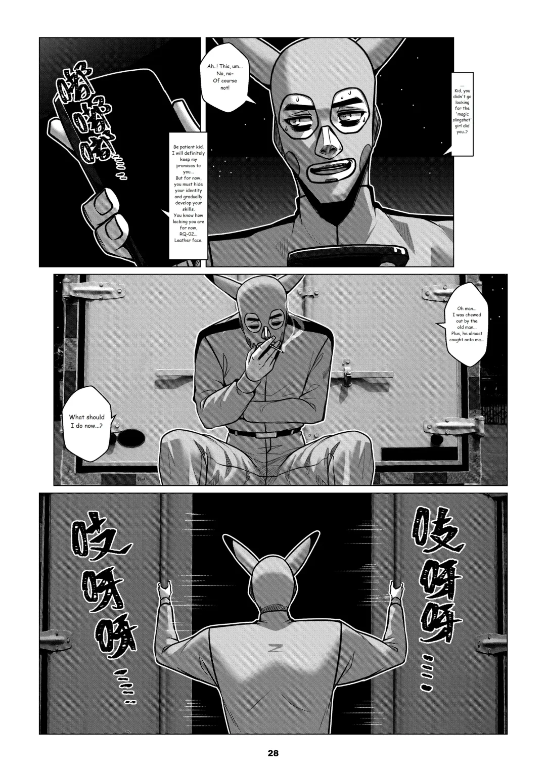 [Godletter] RENQUE S2.4 | Sparrow Season 2 Chapter 4 Fhentai - Page 30