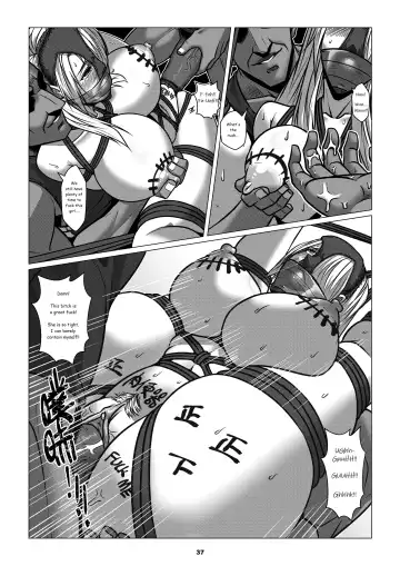 [Godletter] RENQUE S2.4 | Sparrow Season 2 Chapter 4 Fhentai - Page 39