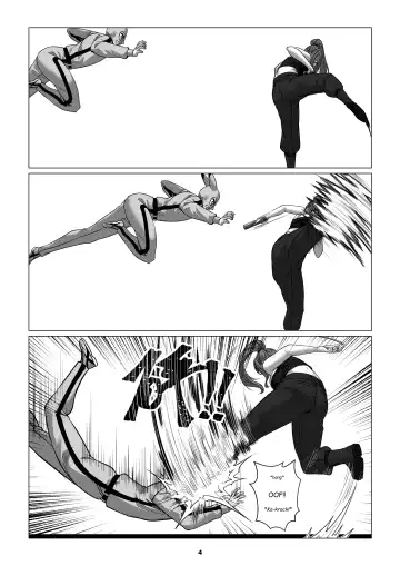 [Godletter] RENQUE S2.4 | Sparrow Season 2 Chapter 4 Fhentai - Page 6