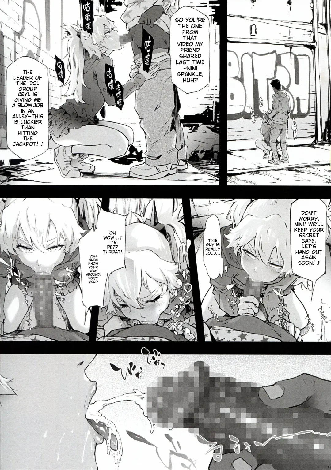 [Shiki Takuto] BITCH BITCH Fhentai - Page 19