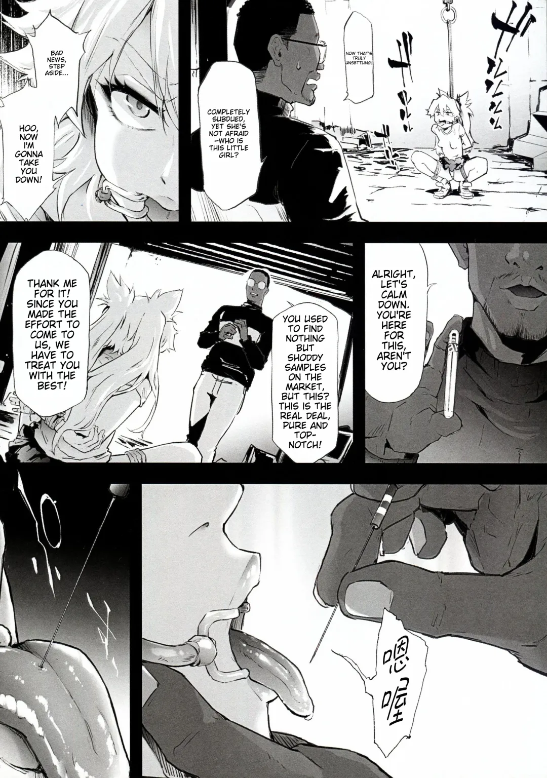 [Shiki Takuto] BITCH BITCH Fhentai - Page 8
