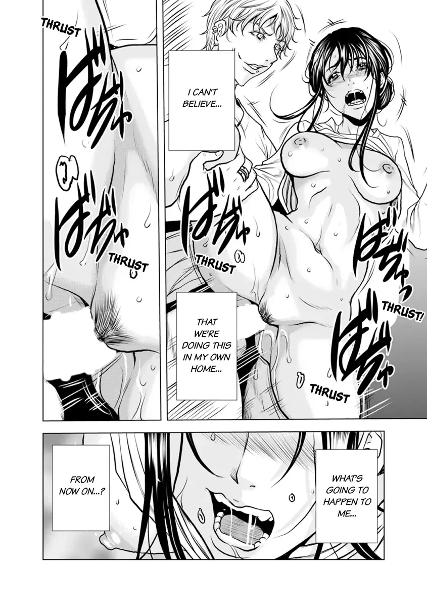 [Tachibana Naoki] Oku-san, Zenra de Dogeza Shiro yo - Rinjin DQN no Iboibo Chi ● po de Tsukareta Hitodzuma wa... 1-5 | Pounded by My Neighbor's Pearled Penis 1-5 Fhentai - Page 144