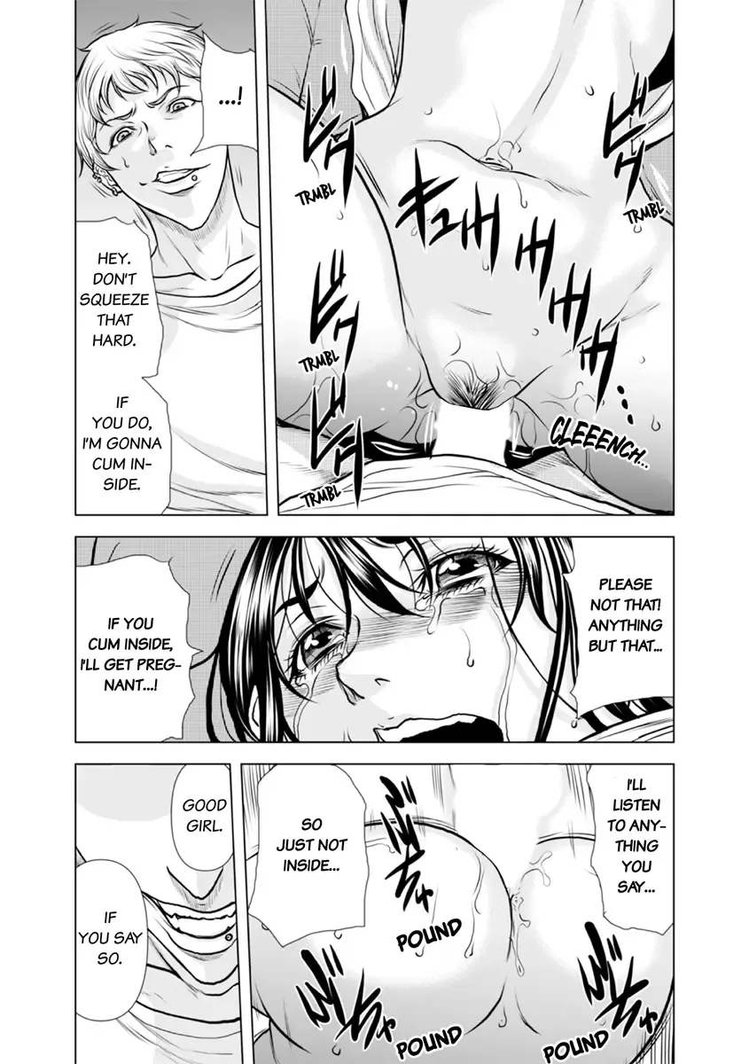 [Tachibana Naoki] Oku-san, Zenra de Dogeza Shiro yo - Rinjin DQN no Iboibo Chi ● po de Tsukareta Hitodzuma wa... 1-5 | Pounded by My Neighbor's Pearled Penis 1-5 Fhentai - Page 149