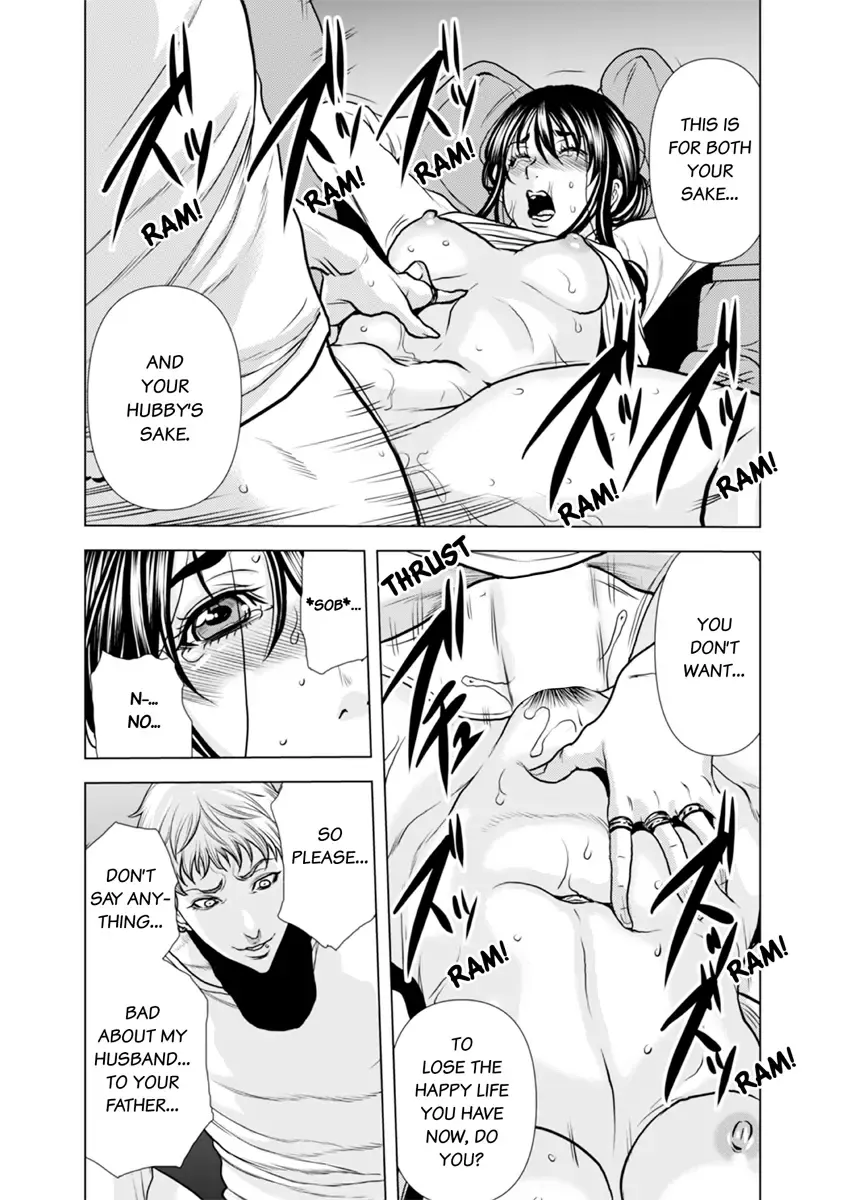 [Tachibana Naoki] Oku-san, Zenra de Dogeza Shiro yo - Rinjin DQN no Iboibo Chi ● po de Tsukareta Hitodzuma wa... 1-5 | Pounded by My Neighbor's Pearled Penis 1-5 Fhentai - Page 150