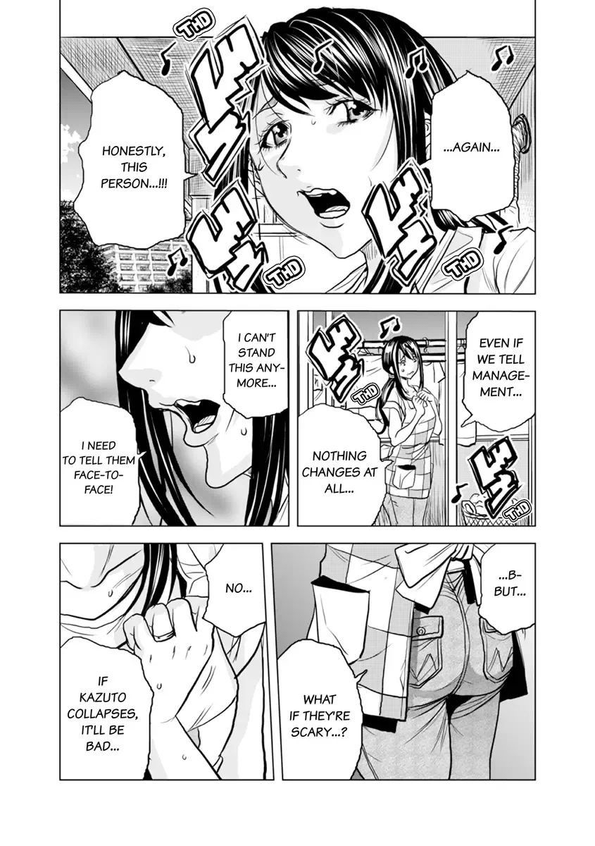 [Tachibana Naoki] Oku-san, Zenra de Dogeza Shiro yo - Rinjin DQN no Iboibo Chi ● po de Tsukareta Hitodzuma wa... 1-5 | Pounded by My Neighbor's Pearled Penis 1-5 Fhentai - Page 7