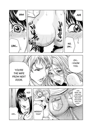 [Tachibana Naoki] Oku-san, Zenra de Dogeza Shiro yo - Rinjin DQN no Iboibo Chi ● po de Tsukareta Hitodzuma wa... 1-5 | Pounded by My Neighbor's Pearled Penis 1-5 Fhentai - Page 10