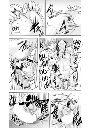 [Tachibana Naoki] Oku-san, Zenra de Dogeza Shiro yo - Rinjin DQN no Iboibo Chi ● po de Tsukareta Hitodzuma wa... 1-5 | Pounded by My Neighbor's Pearled Penis 1-5 Fhentai - Page 108