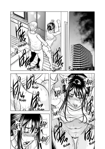 [Tachibana Naoki] Oku-san, Zenra de Dogeza Shiro yo - Rinjin DQN no Iboibo Chi ● po de Tsukareta Hitodzuma wa... 1-5 | Pounded by My Neighbor's Pearled Penis 1-5 Fhentai - Page 145