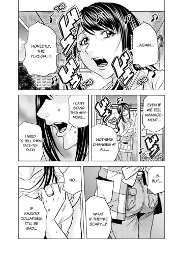 [Tachibana Naoki] Oku-san, Zenra de Dogeza Shiro yo - Rinjin DQN no Iboibo Chi ● po de Tsukareta Hitodzuma wa... 1-5 | Pounded by My Neighbor's Pearled Penis 1-5 Fhentai - Page 7