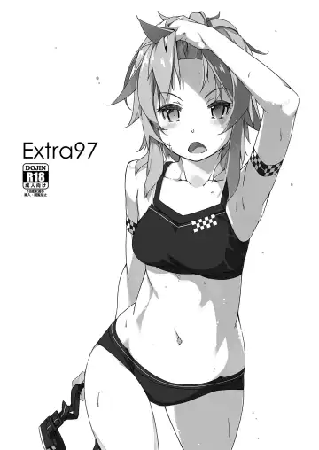 [Shikei] Extra 97 - Fhentai