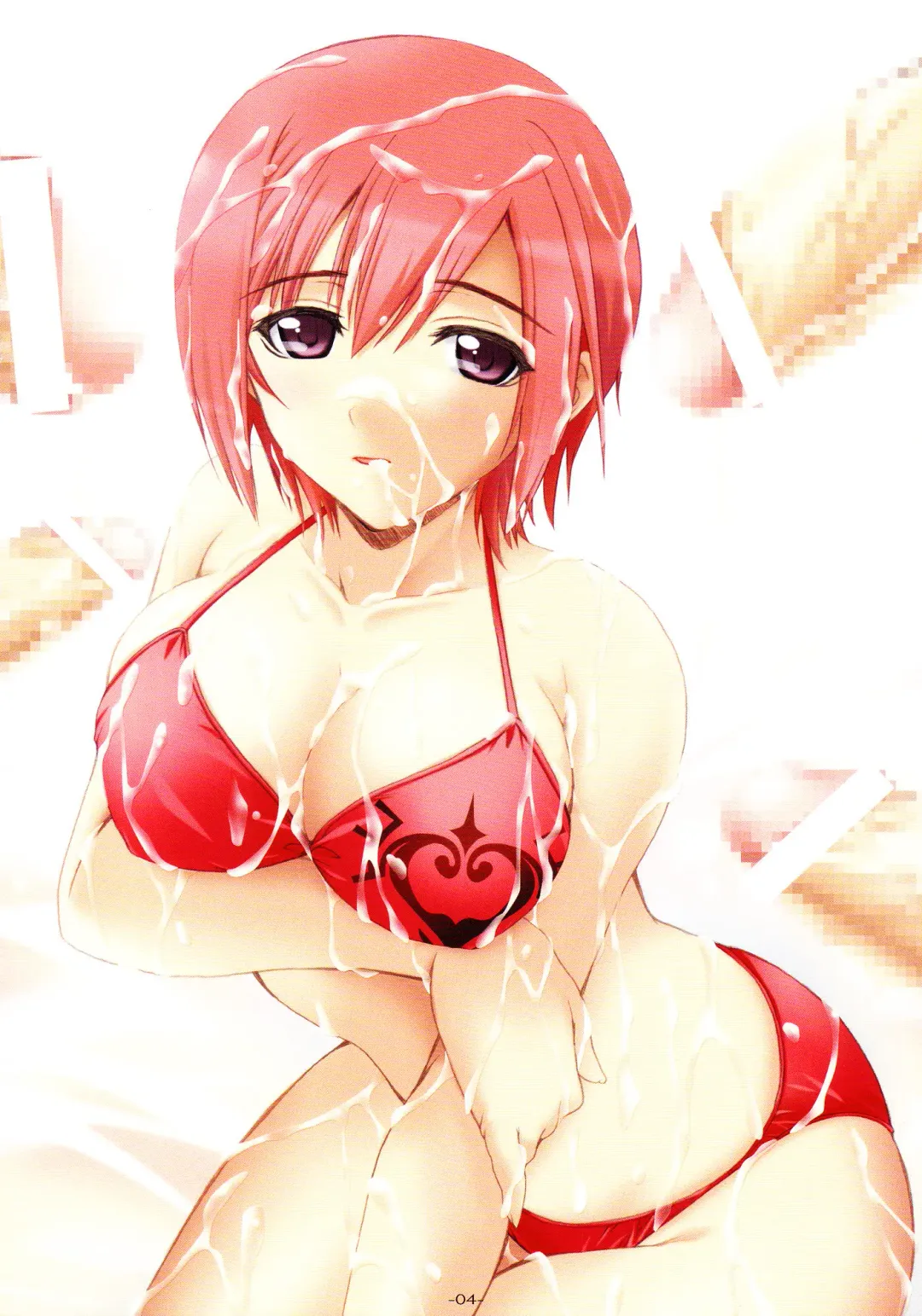 [Yoshimura Kentaro] SHINING BEACH 4 Fhentai - Page 4