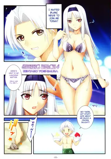 [Yoshimura Kentaro] SHINING BEACH 4 Fhentai - Page 5