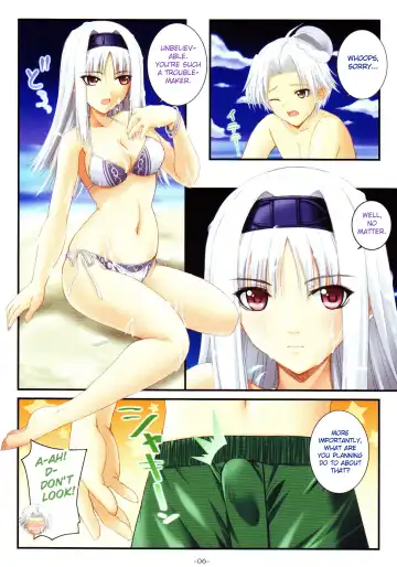 [Yoshimura Kentaro] SHINING BEACH 4 Fhentai - Page 6