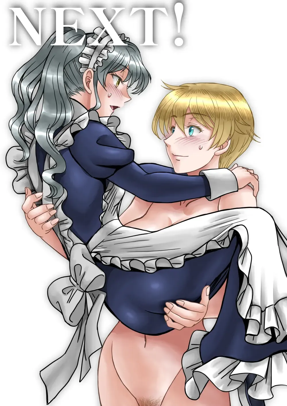 [Akg] Succubus Choukyou Nisshi III "Suishoukan" Fhentai - Page 52