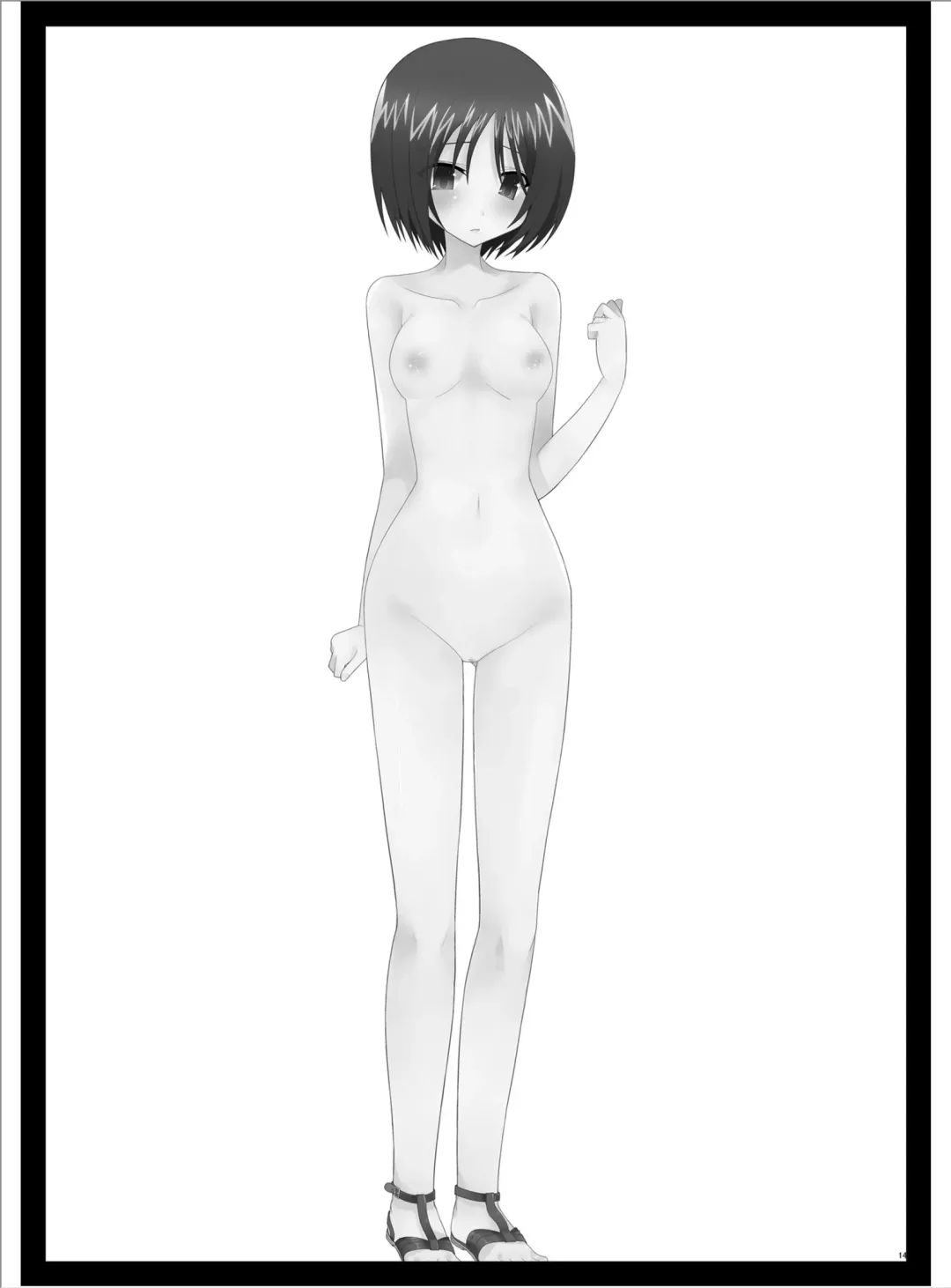 [Charu] Roshutsu Shoujo Yuugi Roku Fhentai - Page 13