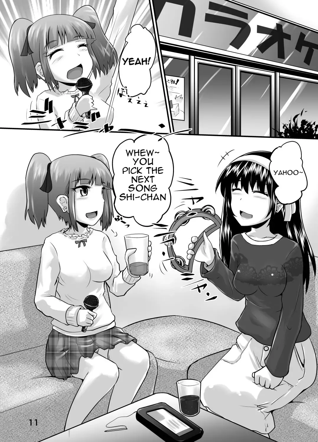 [Homare] Suzu no Shitatari 24 Fhentai - Page 10