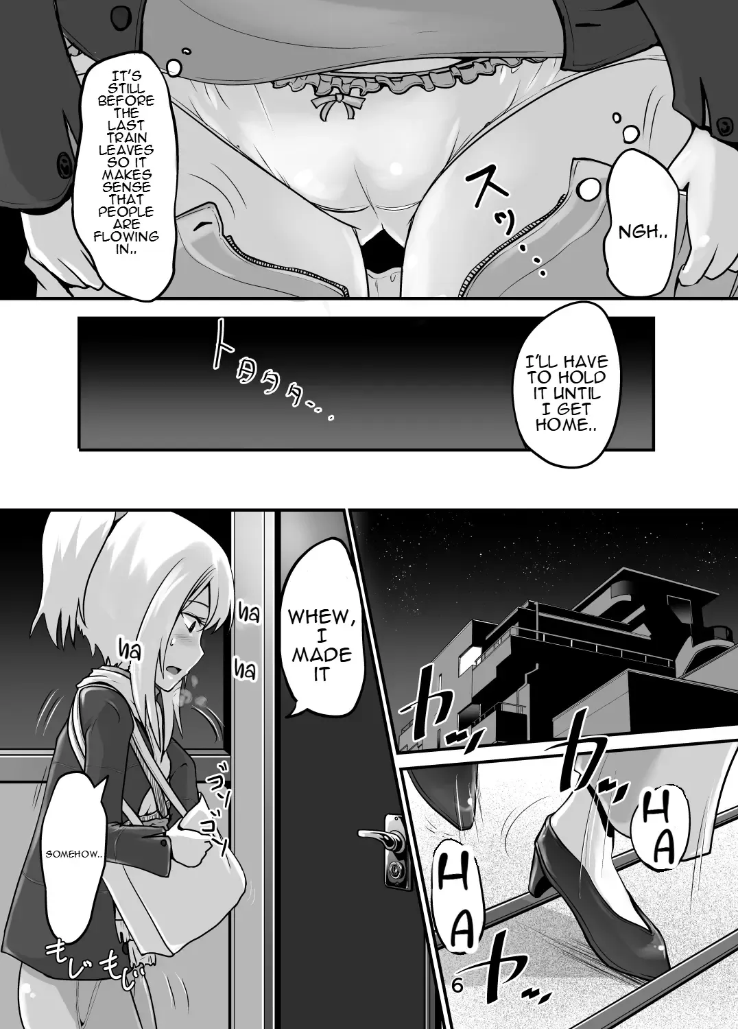 [Homare] Suzu no Shitatari 24 Fhentai - Page 5
