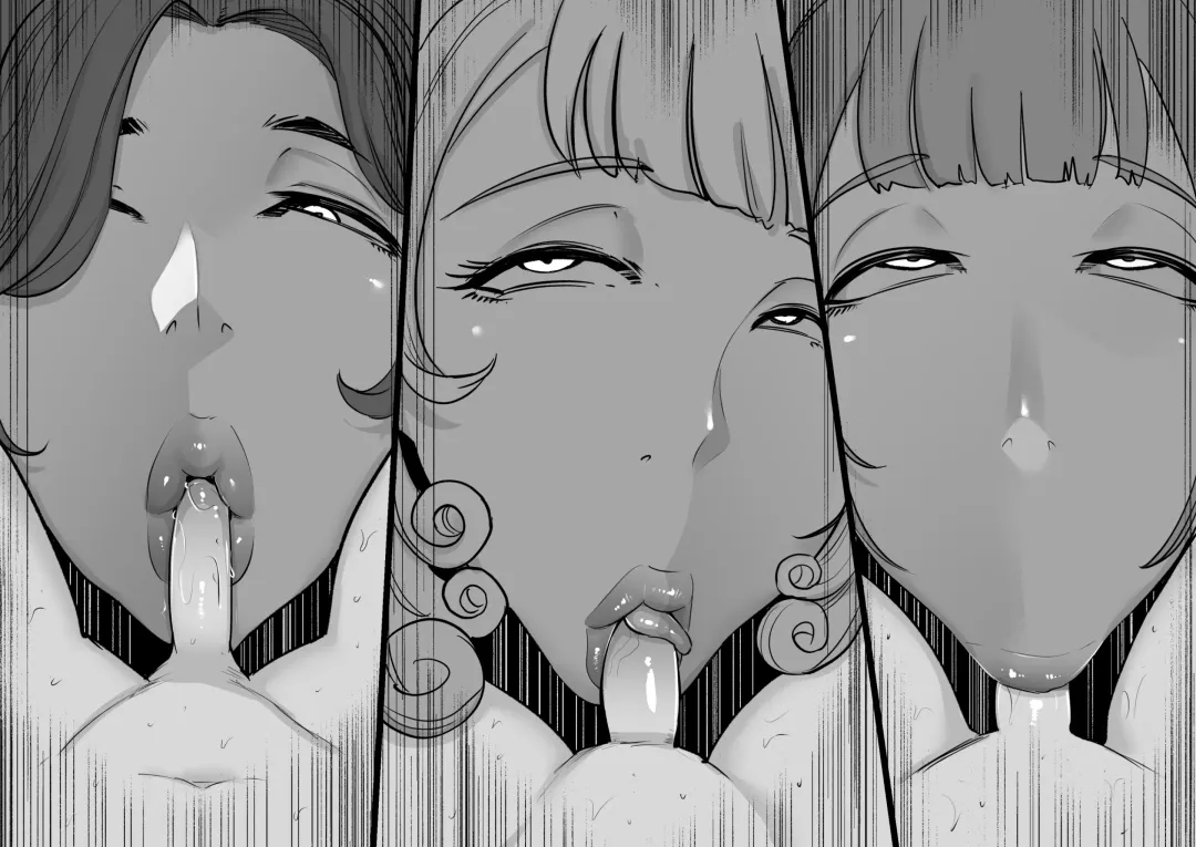 [Otochichi] Wall Succubus ga Arawareta! Fhentai - Page 14