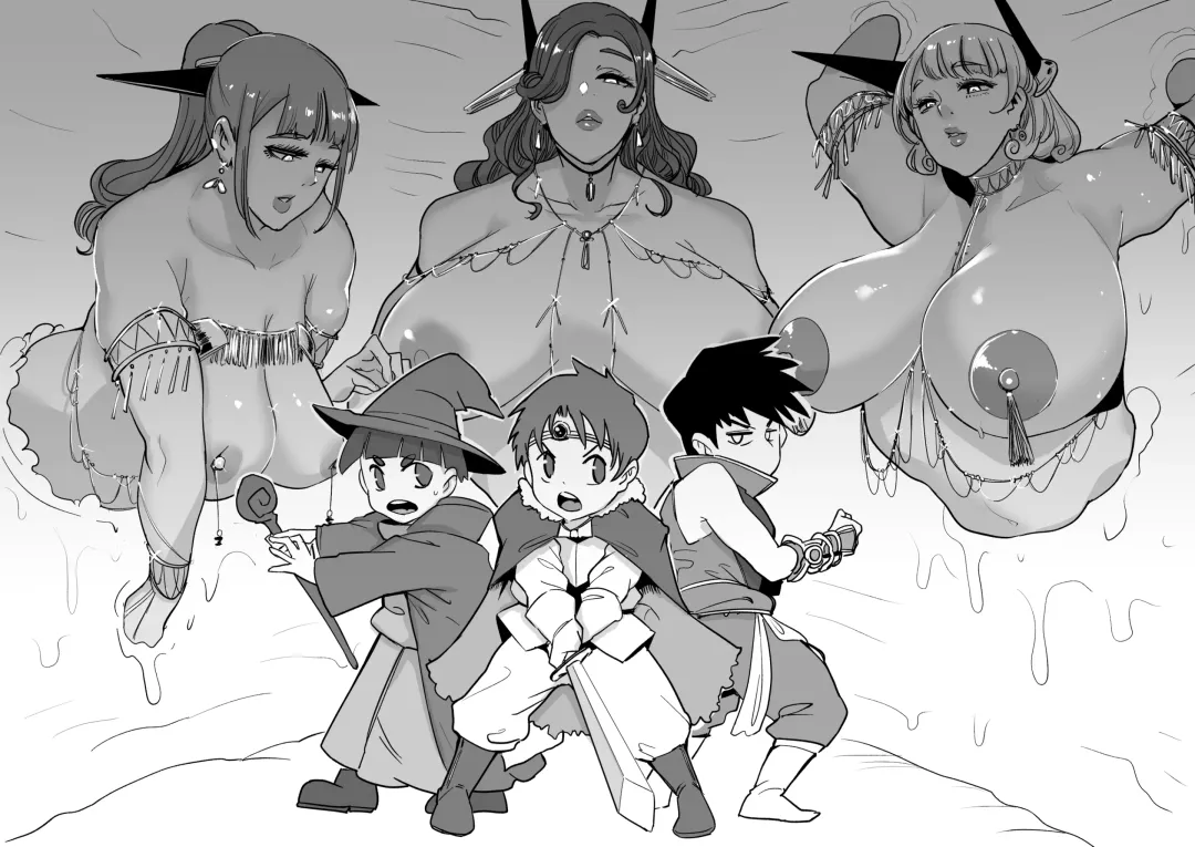 [Otochichi] Wall Succubus ga Arawareta! Fhentai - Page 9