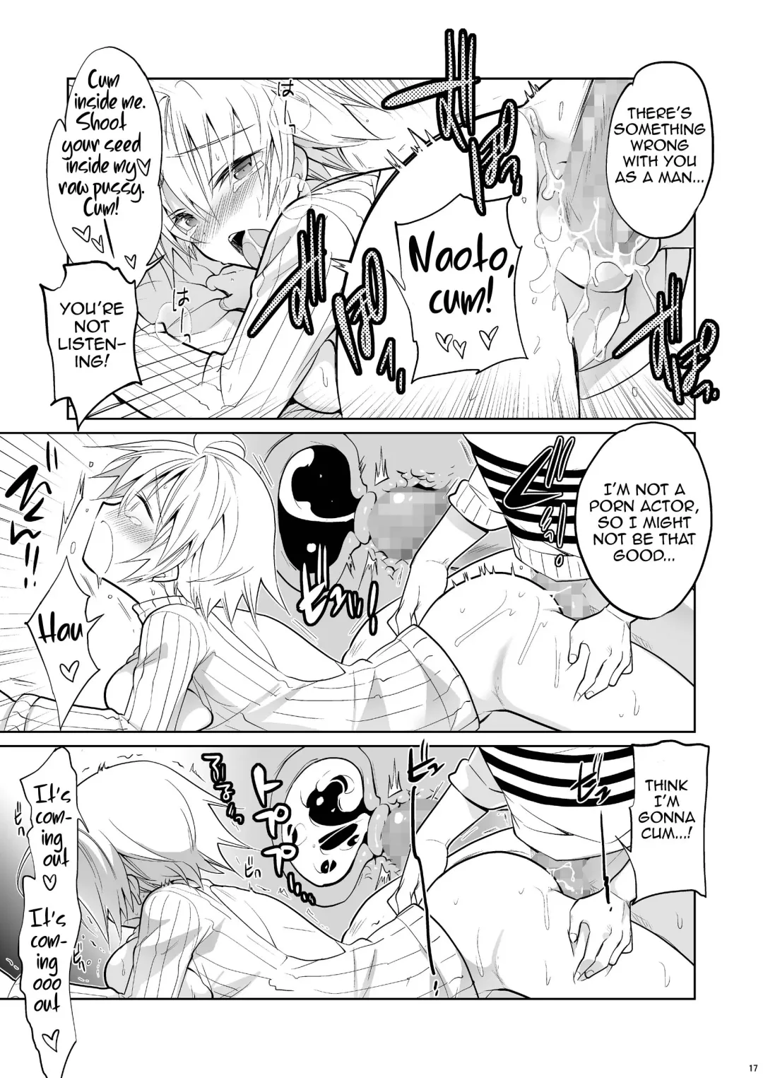 [Matsumoto Mitohi.] Q.N.A. Kyuu ni Nyotaika shita node Otoko Tomodachi to Self AV Totte mita. Fhentai - Page 17