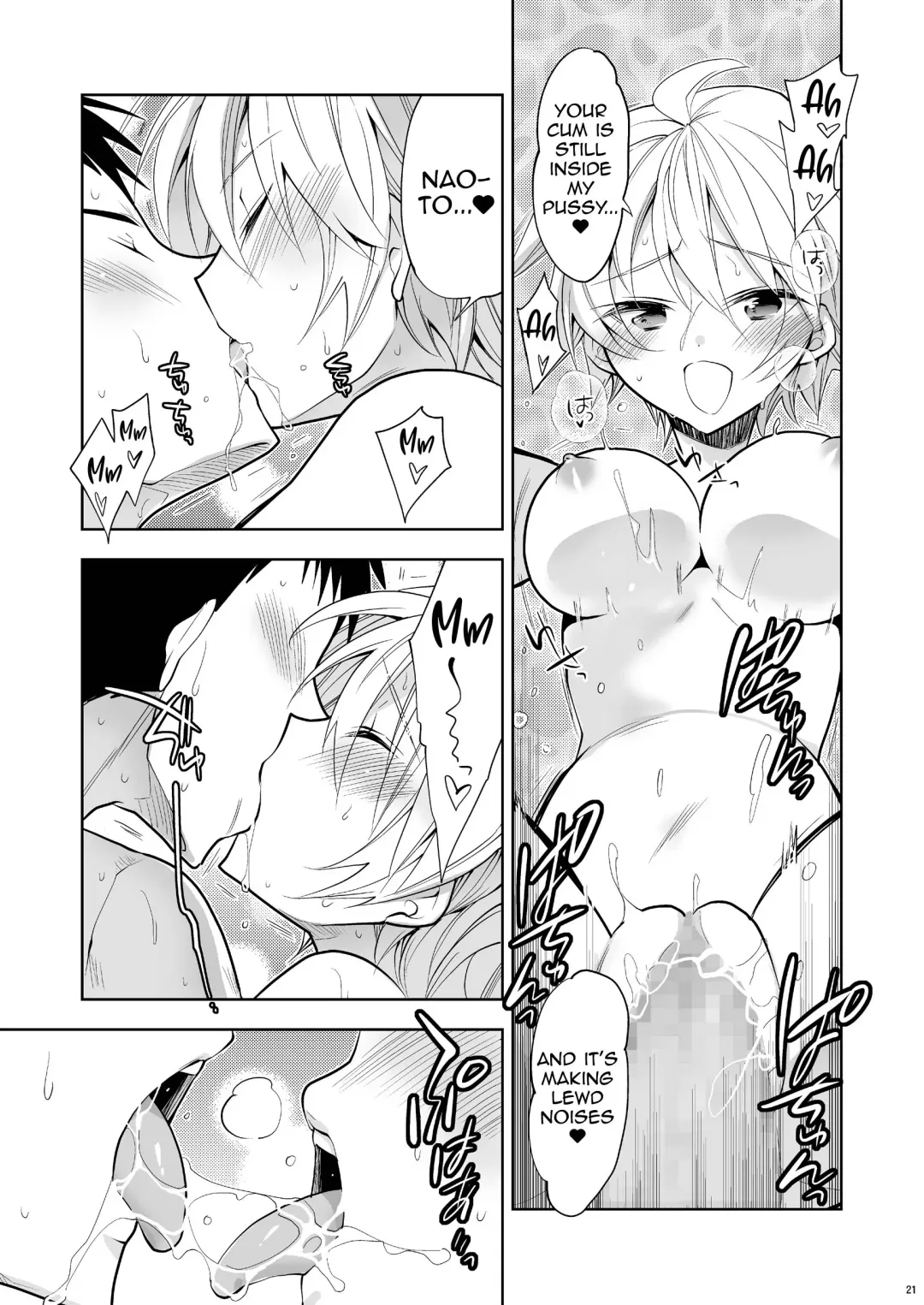 [Matsumoto Mitohi.] Q.N.A. Kyuu ni Nyotaika shita node Otoko Tomodachi to Self AV Totte mita. Fhentai - Page 21