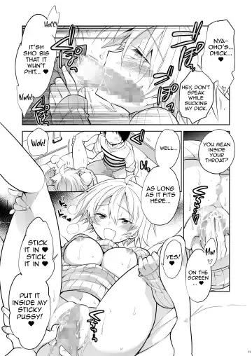 [Matsumoto Mitohi.] Q.N.A. Kyuu ni Nyotaika shita node Otoko Tomodachi to Self AV Totte mita. Fhentai - Page 11