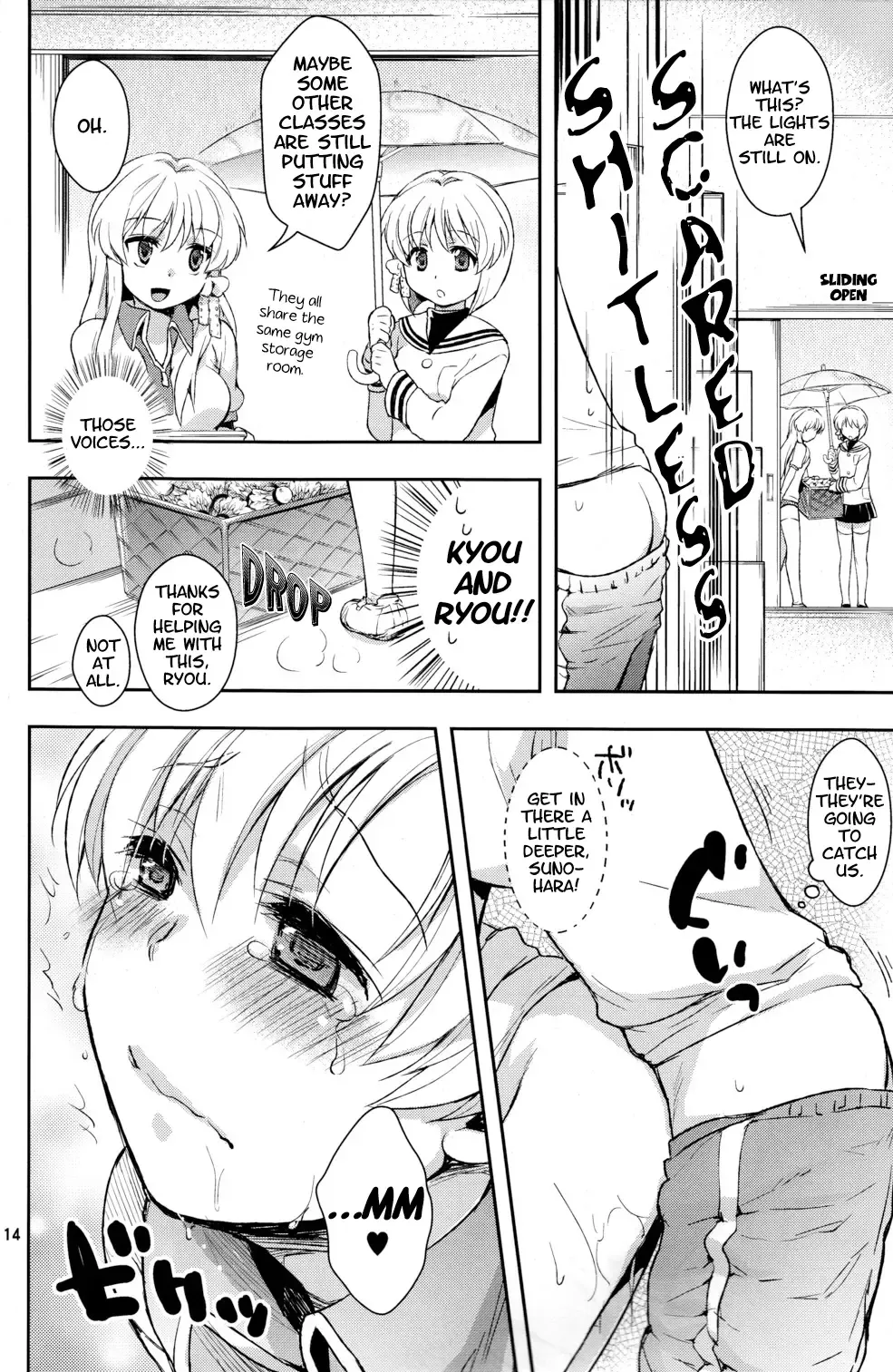 [Okabayashi Beru] Sunohara Mania 4 Fhentai - Page 12