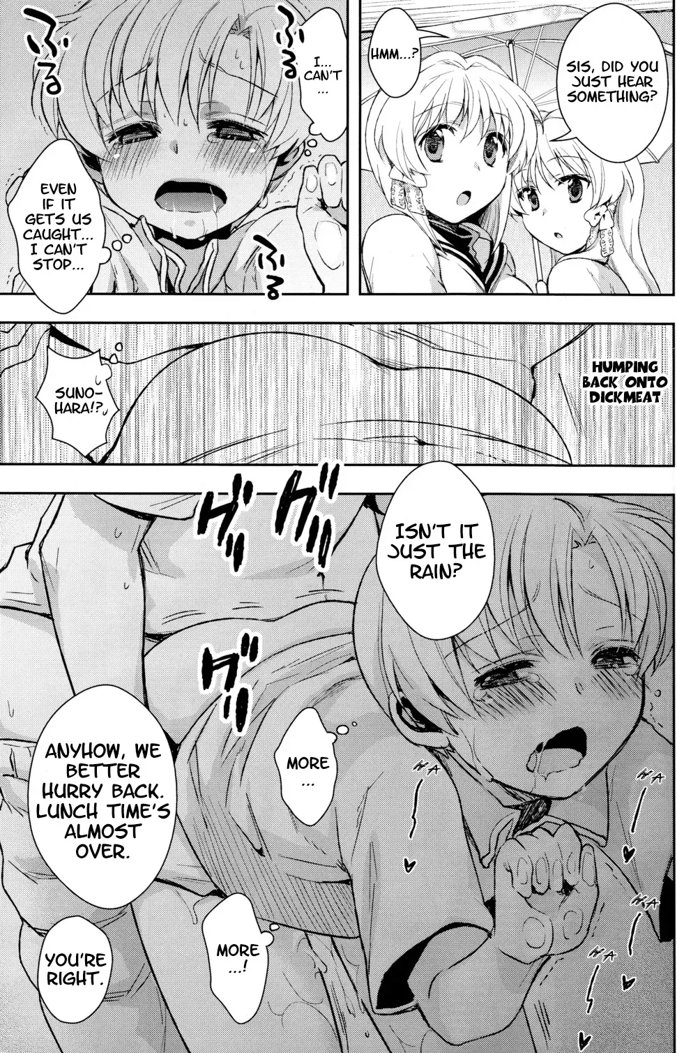 [Okabayashi Beru] Sunohara Mania 4 Fhentai - Page 13