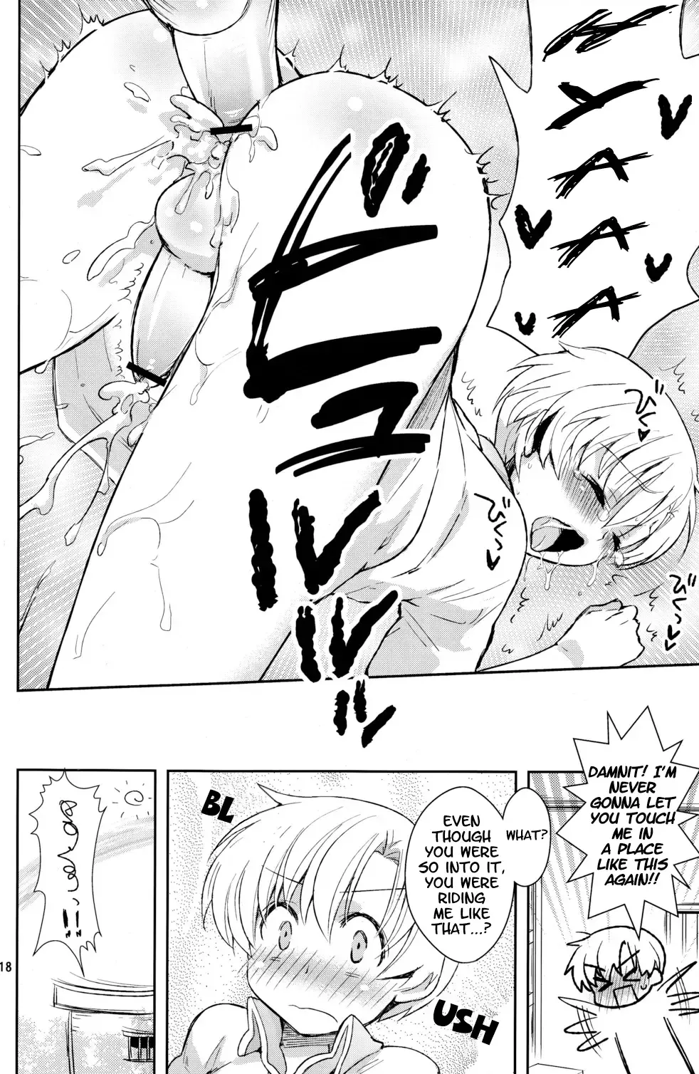 [Okabayashi Beru] Sunohara Mania 4 Fhentai - Page 16